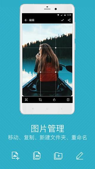 quickpic_图片1