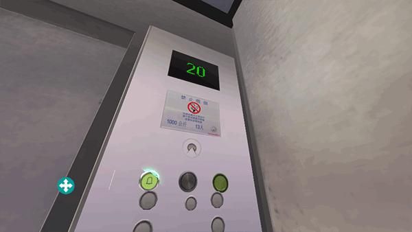 电梯模拟器3d_图片3