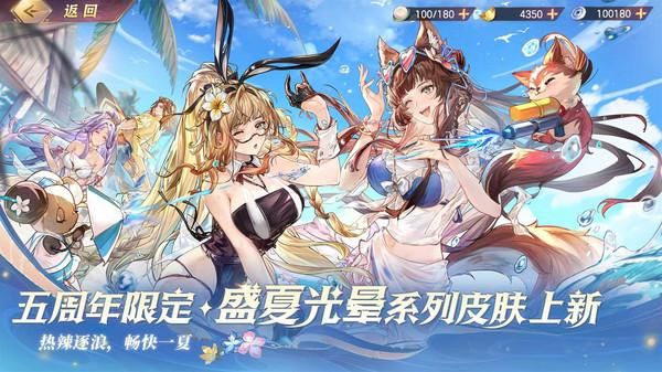 三国志幻想大陆_图片6