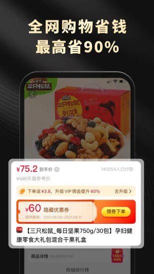 灵犀生活_图片1