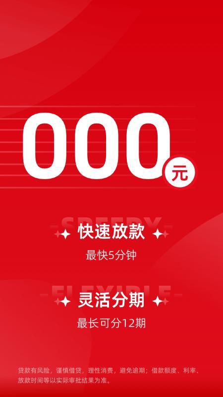 桔多多_图片2