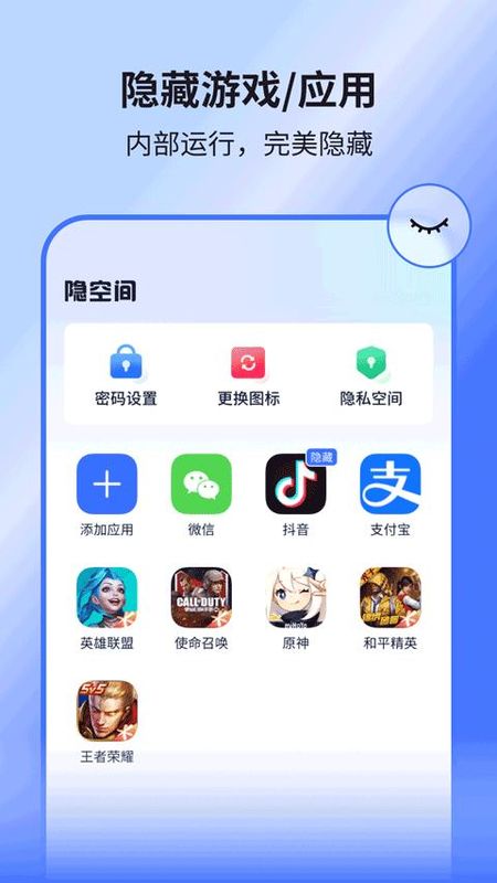 隐空间_图片1