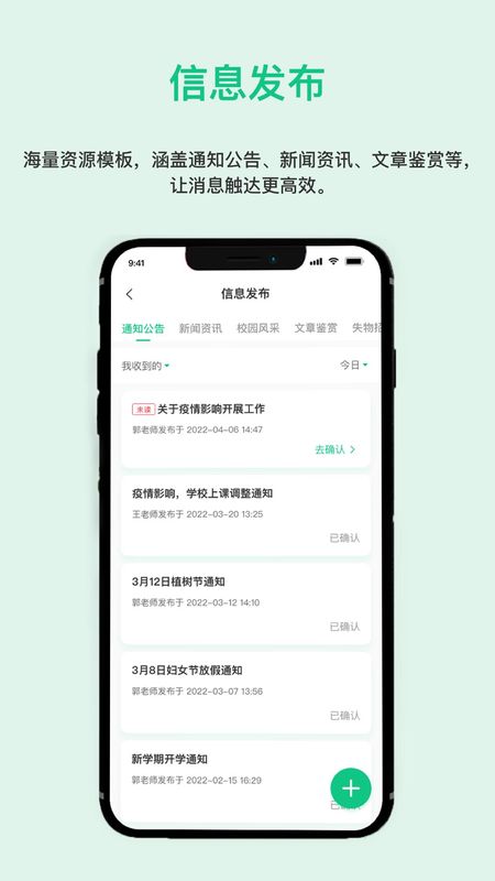 一加壹_图片3