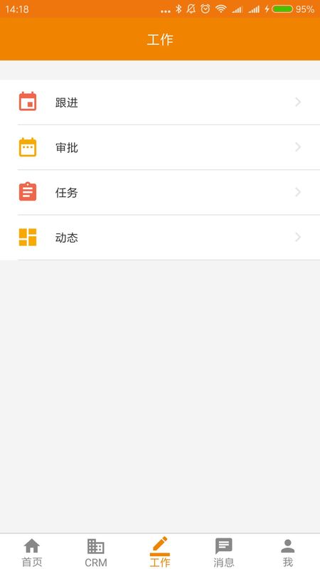 OCQ_图片3