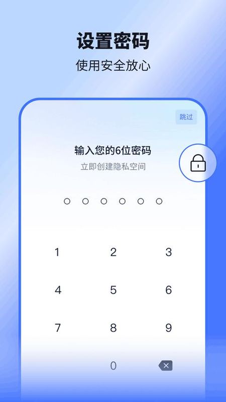 隐空间_图片4