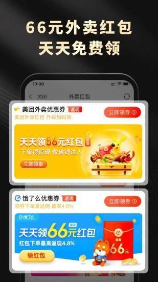 灵犀生活_图片2