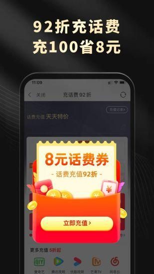 灵犀生活_图片4