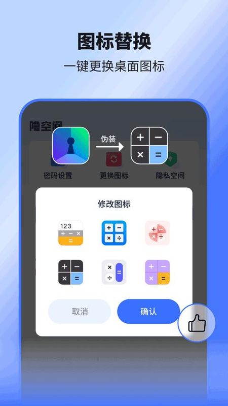 隐空间_图片3