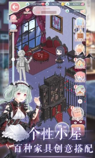奇迹暖暖_图片2