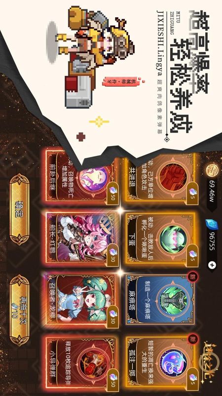 迷途之光_图片5