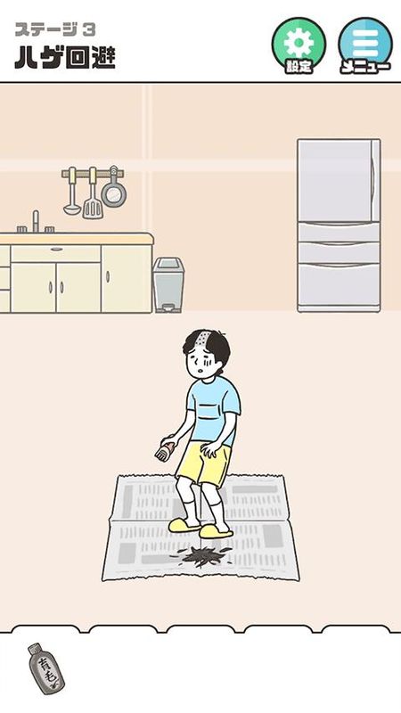 神回避5_图片1