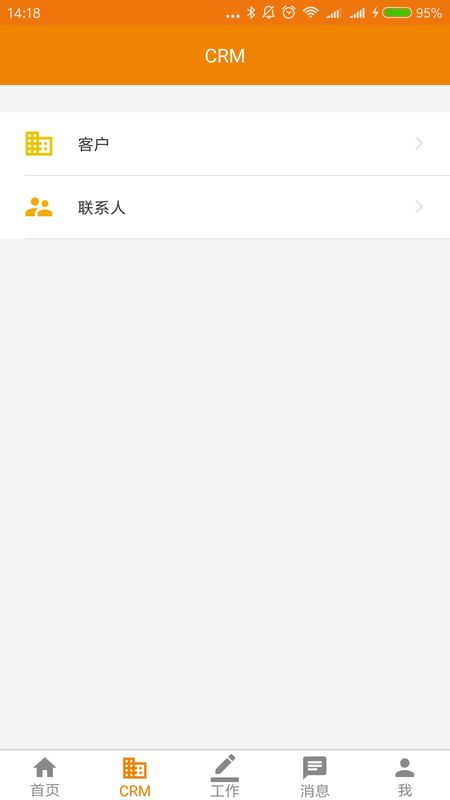 OCQ_图片4