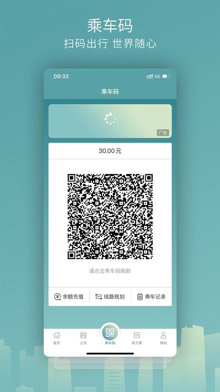 金华行_图片3