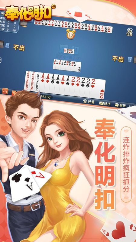 奉化明扣_图片2