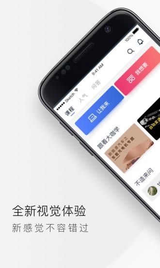 IND4汽车人_图片1