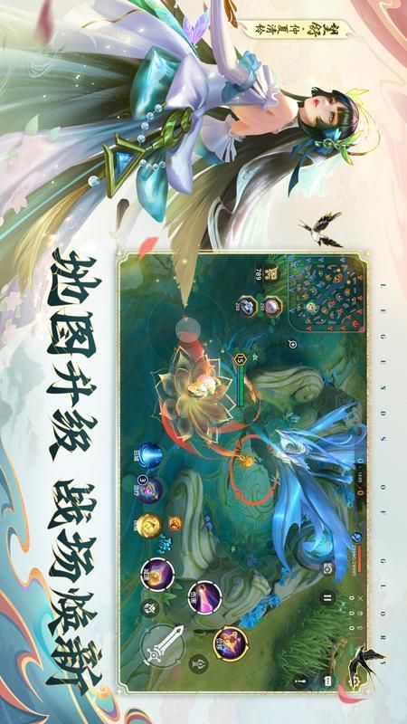 曙光英雄_图片3
