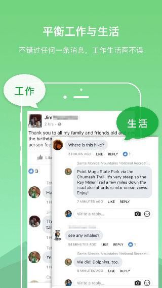 Dualspace_图片2