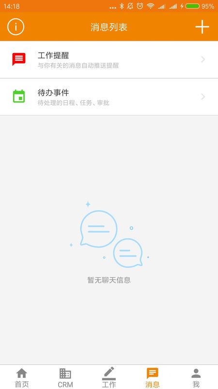 OCQ_图片2