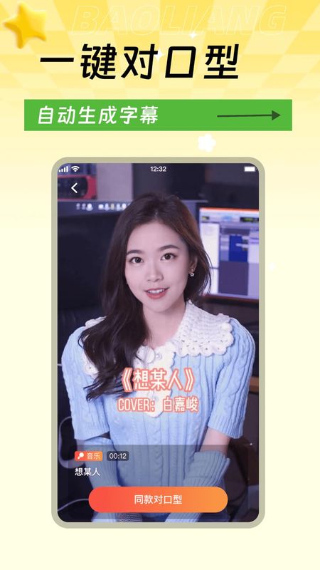 爆量素材_图片4