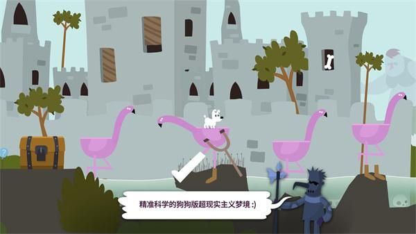 Mimpi Dreams_图片5