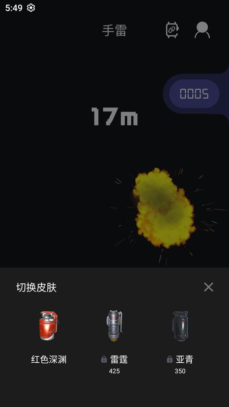 联动空气_图片3
