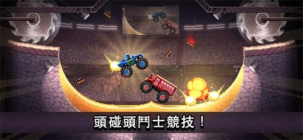 撞头赛车双人模式_图片1