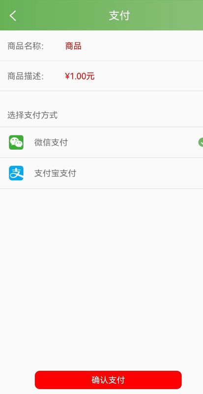 大米网下载_图片4