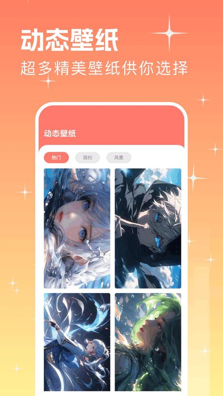 遇图_图片2
