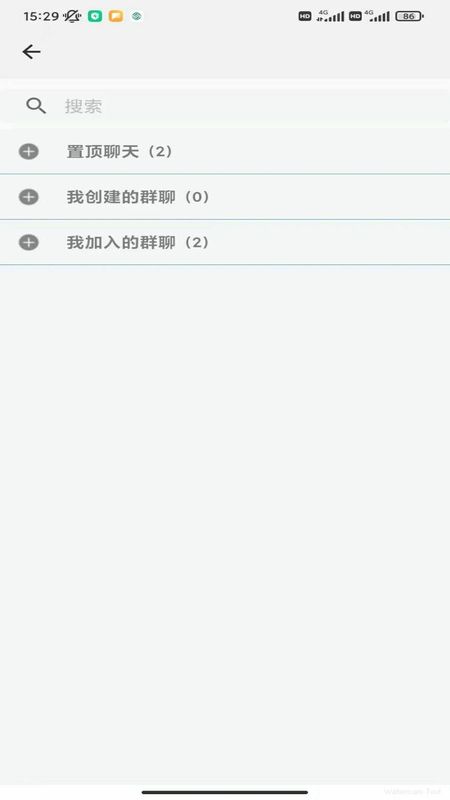 云札_图片4