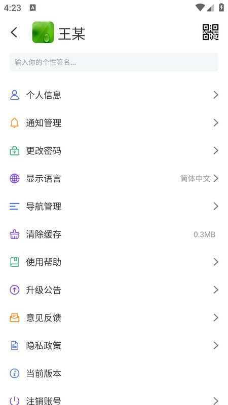 VJSP_图片4