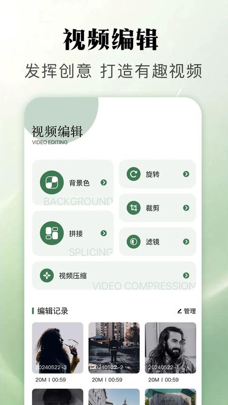 APatch_图片2
