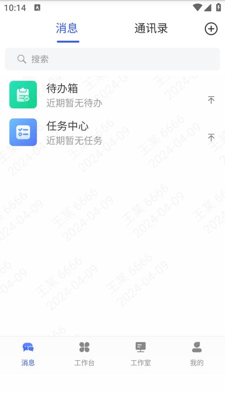 VJSP_图片1