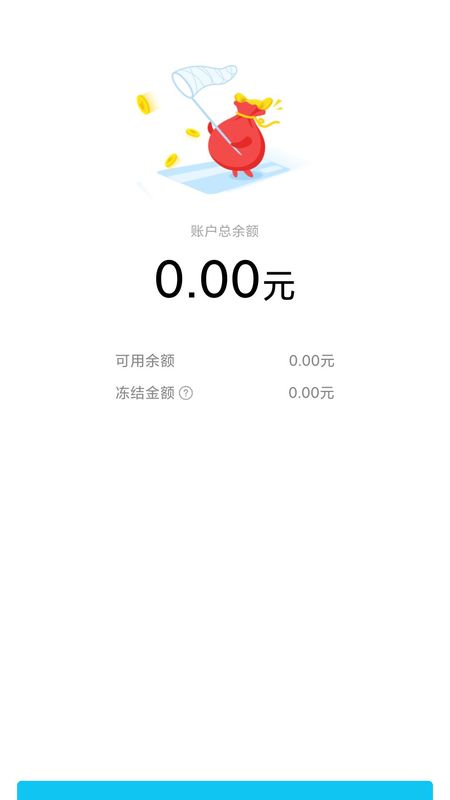 庆充充_图片3