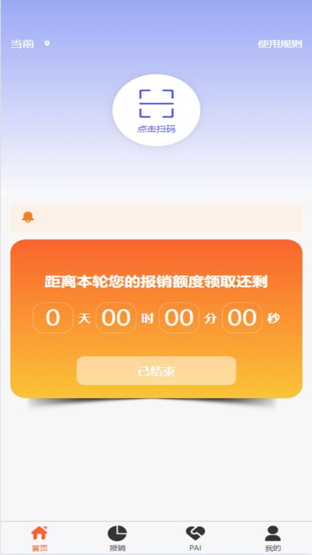承满_图片2