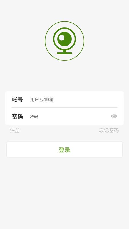 视云物联_图片1