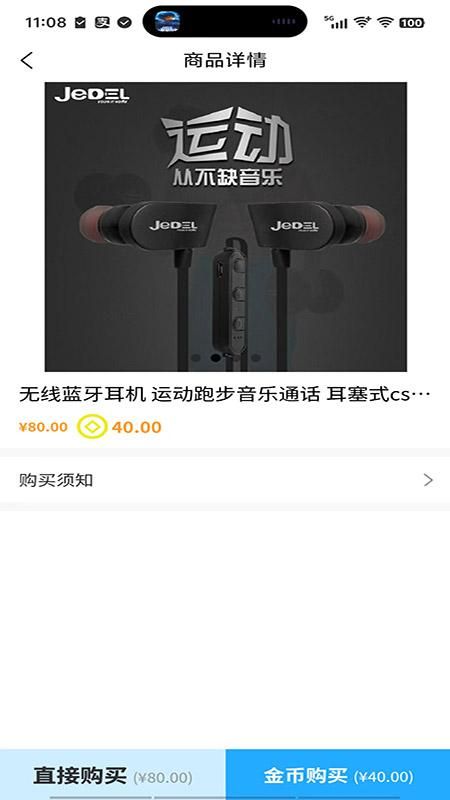 聚华商_图片3