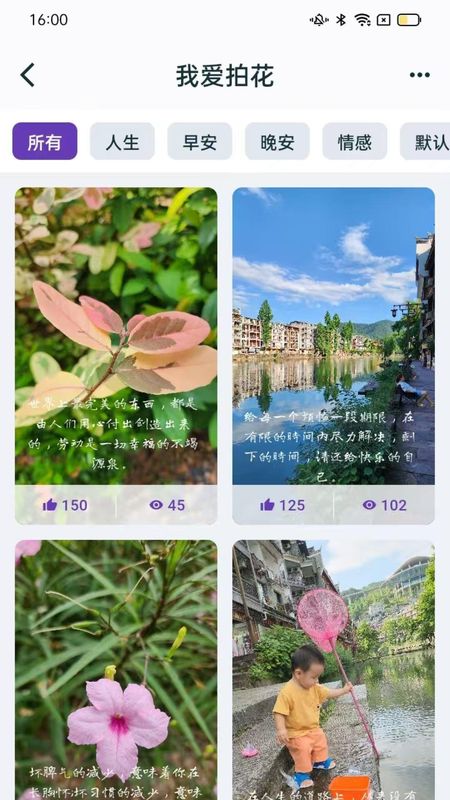 成友分享_图片3