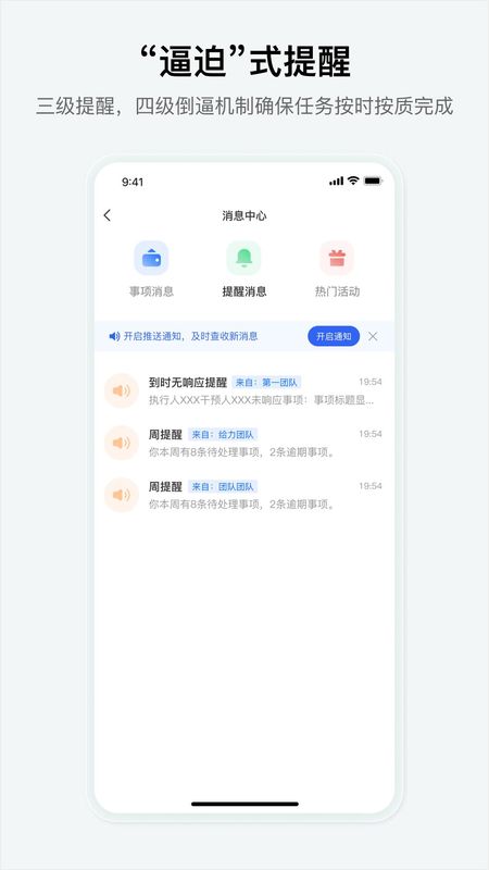 究查器_图片3
