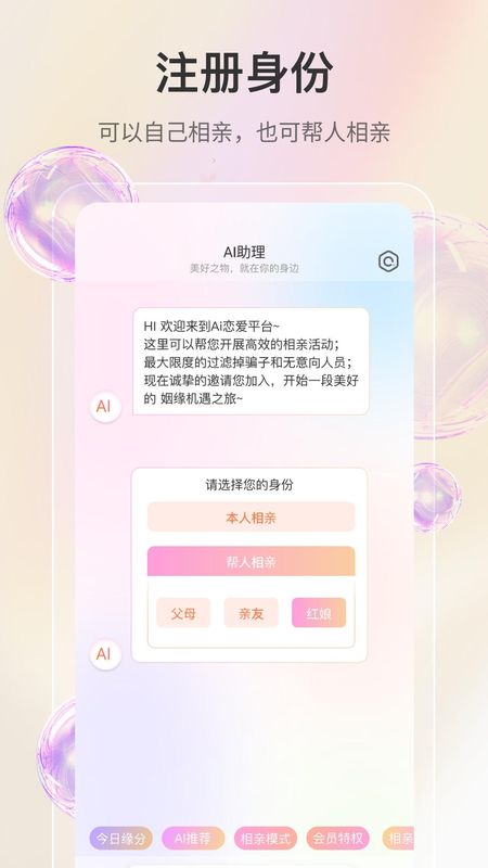 若恋_图片4