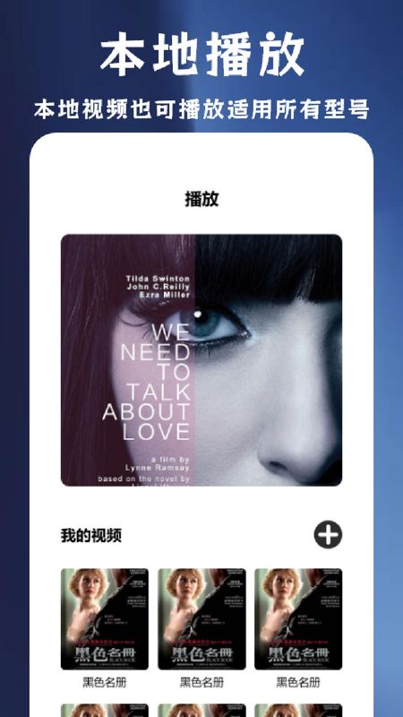整点_图片1