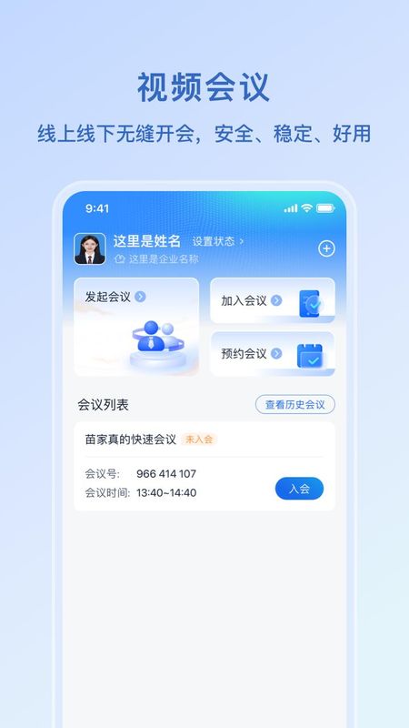 红有达_图片3
