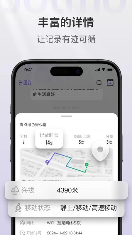 即我_图片2