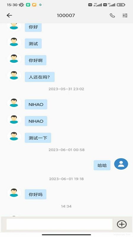 云札_图片2