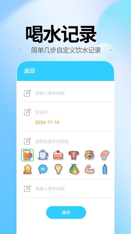 水滴时光_图片2