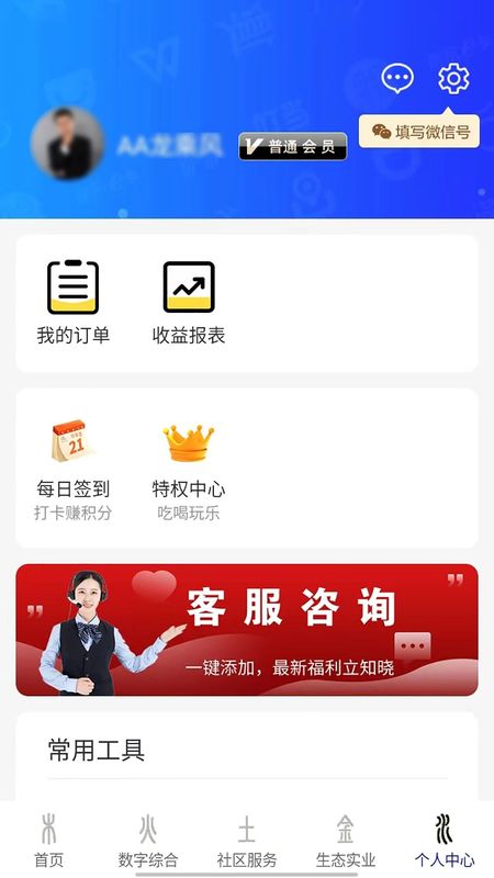 北纬30度_图片5