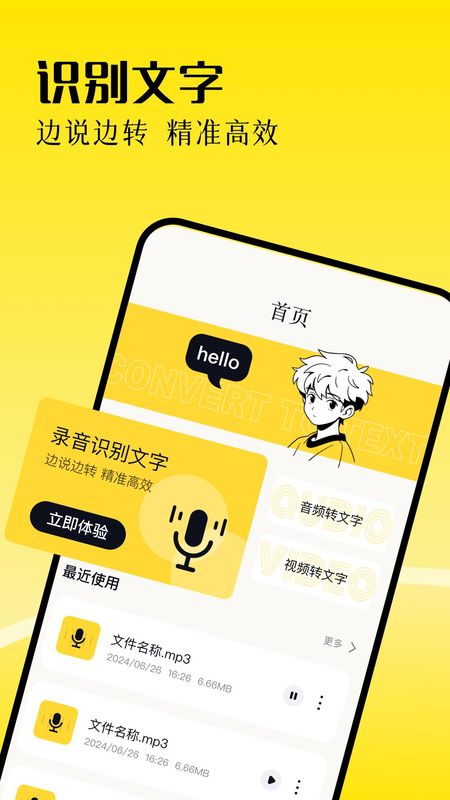 小布_图片1