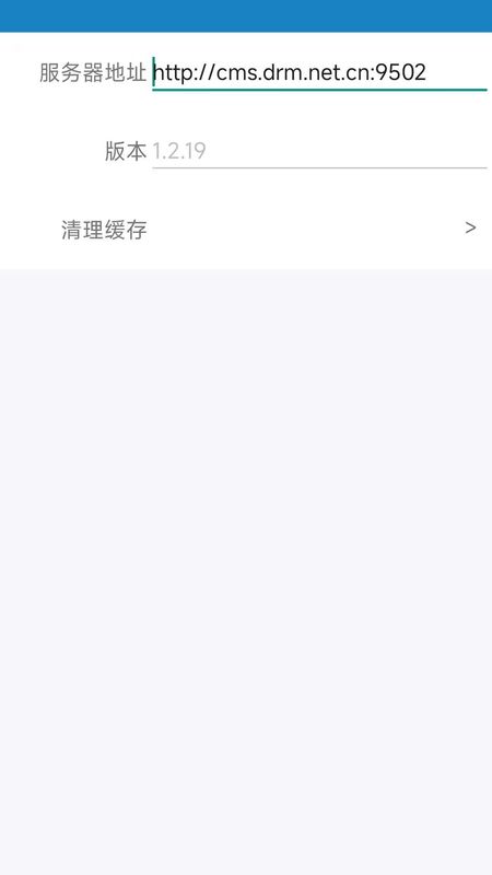 文档安全助手_图片2