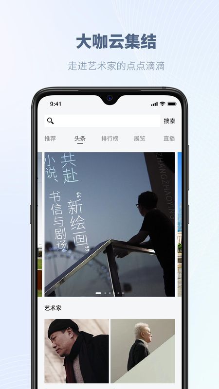 乙观_图片3