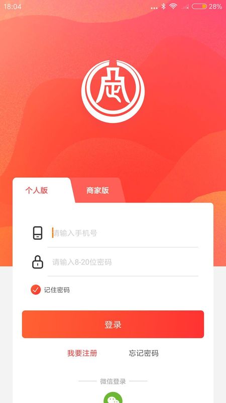 同正_图片5