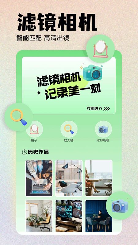 akool_图片1